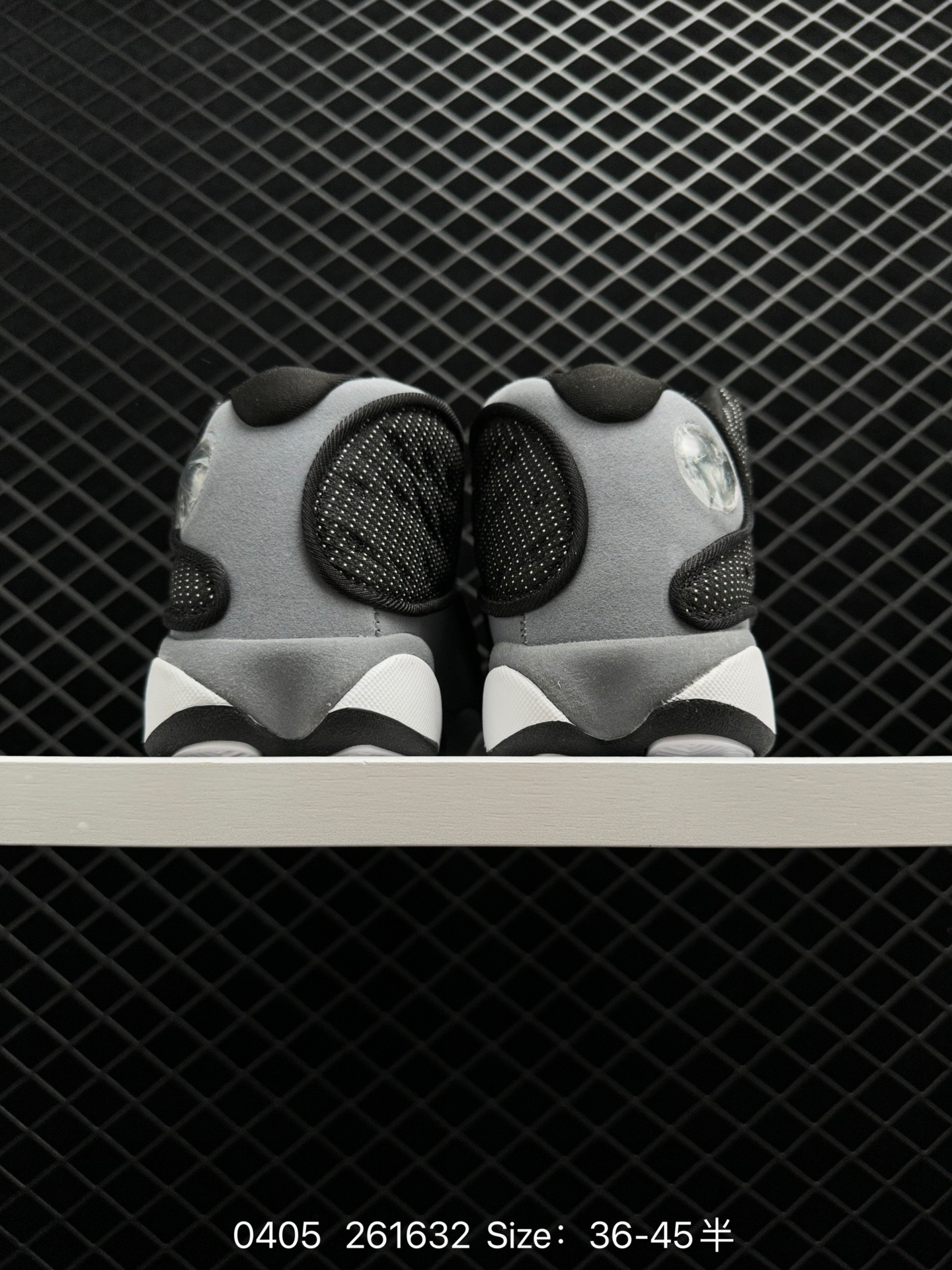 Nike Air Jordan 13 Retro